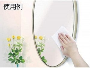 Soft 99 Corporation Mirror Sheets - салфетки для зеркал против запотевания