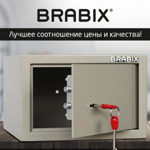 Сейф мебельный BRABIX "D-18m", 180х270х236 мм, 5 кг, ключевой замок, крепление к стене, 291161