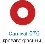 Карнавальные контактные линзы EYE FREE COLORS Carnival 076 (2 линзы)