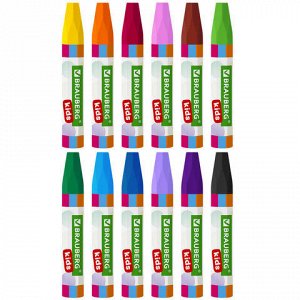 Восковые мелки утолщенные BRAUBERG KIDS, НАБОР 12 цветов, на масляной основе, яркие цвета, 271693