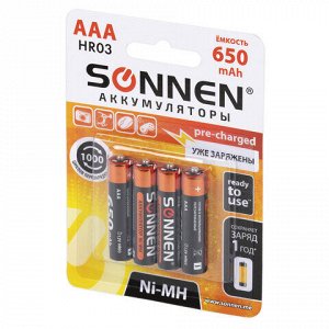 Батарейки аккумуляторные Ni-Mh мизинчиковые КОМПЛЕКТ 4 шт., AAA (HR03) 650 mAh, SONNEN
