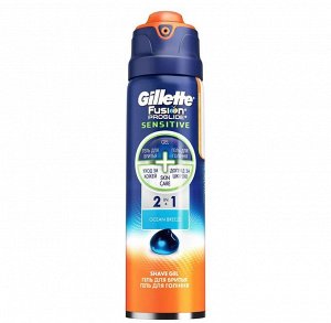 GILLETTE Fusion ProGlide Sensitive Гель для бритья Ocean Breeze 170мл