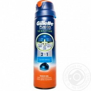 GILLETTE Fusion ProGlide Sensitive Гель для бритья Ocean Breeze 170мл