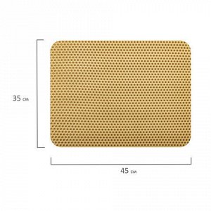 Коврик EVA / ЭВА универсальный 35х45 см ячеистый (СОТЫ) применим для сушки посуды, кухни, ванной, животных, цвет БЕЖЕВЫЙ LAIMA, 608715