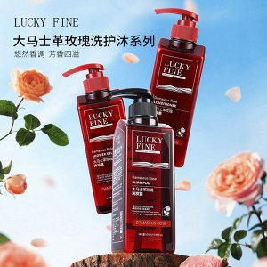 Гель для душа Lucky Fine Damascus Rose "Дамасская роза" / 500 мл
