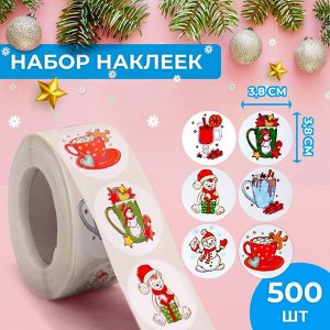 Наклейки новогодние в рулоне «Новогодние угощения», для декора и подарков, 500 шт., 3.8x3.8 см