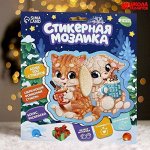 Аппликации, мозаика