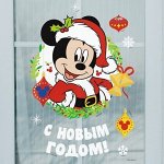 Наклейки интерьерные
