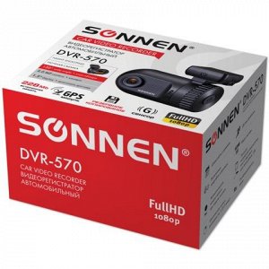 Видеорегистратор автомоб. SONNEN DVR-570, FullHD,130°,экран