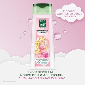 Чистая Линия подарочный набор принцессы Шампунь-бальзам и Cпрей для волос  Легкое Расчесывание 240мл+160 мл