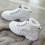 КРОССОВКИ ЗИМНИЕ ЖЕНСКИЕ