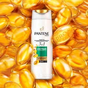 PANTENE Шампунь\бальзам-ополаскиватель\интенсивный уход 3в1 Блестящие и Шелковистыe 360мл