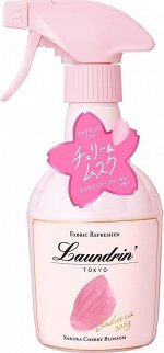 LAUNDRIN Fabric Refresher Sakura 2023 - освежитель для постельного белья и мебели с ароматом сакуры плюс косметичка в подарок