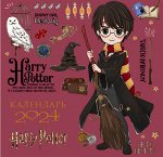Гарри Поттер. Коллекция &quot;Cute kids&quot;. Календарь настенный на 2024 год (170х170 мм)