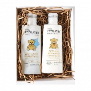 Подарочный набор ECOLATIER Pure BABY 3+