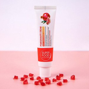 Увлажняющий крем для лица с экстрактом граната  Superfood Pomegranate Cream