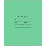 Тетрадь 12л., ЧАСТАЯ КОСАЯ ЛИНИЯ Бумажная фабрика