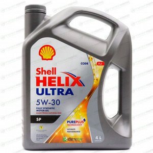 Масло моторное Shell Helix Ultra 5w30, синтетическое, API SP, ILSAC GF-6A, для бензинового двигателя, 4л, арт. 550069378