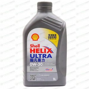 Масло моторное Shell Helix Ultra ECT 0w30, синтетическое, API SN, ACEA C2/C3, универсальное, 1л, арт. 550046358