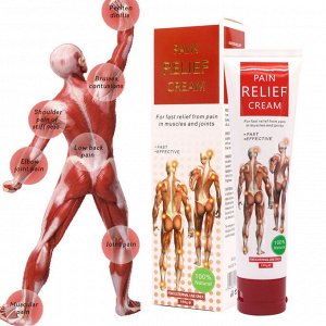 Мазь от боли в суставах и мышцах Pain Relief Cream / 100 гр