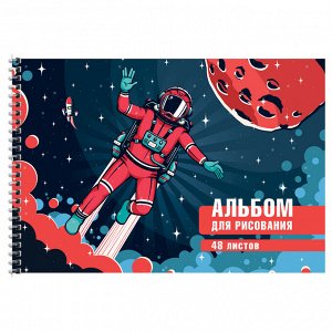 Альбом для рисования 48л., А4, на гребне ArtSpace ""Космос""