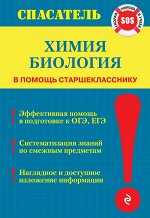 Джамеев В.Ю.