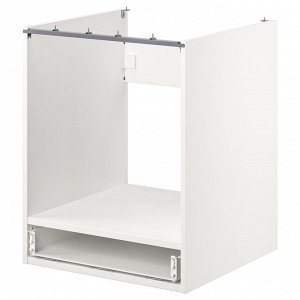 ENHET, основание для духовки cb f с выдвижным ящиком, белый, 60x60x75 см