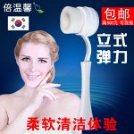 Щетка для глубокой чистки лица