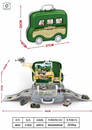 Игровой набор Военная база OBL10094245 8624 (1/36)