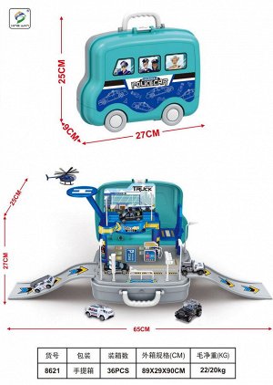 Игровой набор Полицейский участок OBL10094247 8621 (1/36)