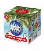 Набор для творчества. Елочная игрушка своими руками &quot;Медальон&quot; (голубой) 04082