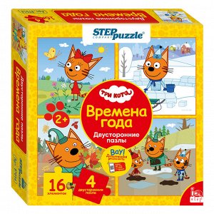 Мозаика "puzzle" 16 "Три кота. Времена года. Двусторонние пазлы" (IQ step) (АО "СТС") 87014