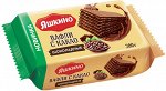 «Яшкино», вафли с какао, шоколадные, 200г