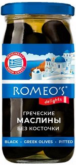 Маслины греческие &quot;ROMEOS&quot; без косточки  340 гр