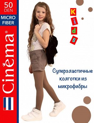 Колготки детские микрофибра