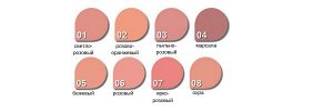 ALVIN D'OR Румяна пудровые В-2 т02 HD Blush selfie ready 6гр