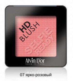 Румяна пудровые В-2 т07 HD Blush selfie ready 6гр