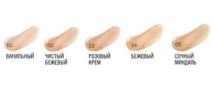 Тональный крем BC-06 тон 05 Selfie Ready 25мл сочный миндаль