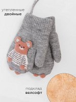 Варежки детские на шнурке Kim Lin