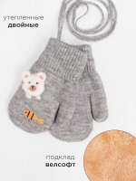 Варежки детские на шнурке Kim Lin