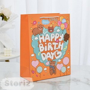 Подарочный пакет "Happy Birthday" оранжевый 14х7х15,5см