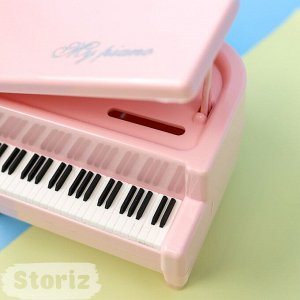 Storiz Копилка &quot;My piano&quot;, розовый