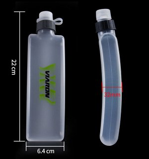 Спортивная плоская бутылка Viaron KT281. 350 мл