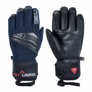 Зимние перчатки LXGZ LX-036. Синий