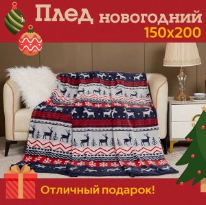 Texrio Плед велсофт Синий олень 1,5 спальный