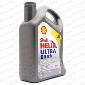 Масло моторное Shell Helix Ultra ECT 0w30, синтетическое, API SN, ACEA C2/C3, универсальное, 4л, арт. 550046375