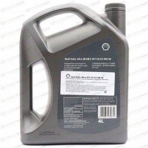 Масло моторное Shell Helix Ultra ECT 0w30, синтетическое, API SN, ACEA C2/C3, универсальное, 4л, арт. 550046375