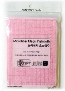 SB "DISHCLOTH" Салфетка д/кухни универс. №014 микрофибра "Microfiber Magic" (60смх40см) 1шт/160шт/