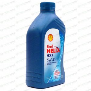 Масло моторное Shell Helix HX7 5w40, полусинтетическое, API SN/SN+, ACEA A3/B3/B4, универсальное, 1л, арт. 550051496