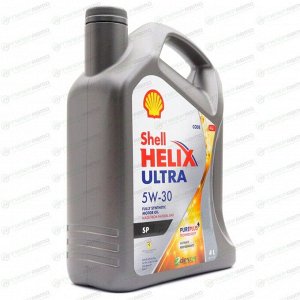 Масло моторное Shell Helix Ultra 5w30, синтетическое, API SP, ILSAC GF-6A, для бензинового двигателя, 4л, арт. 550069378